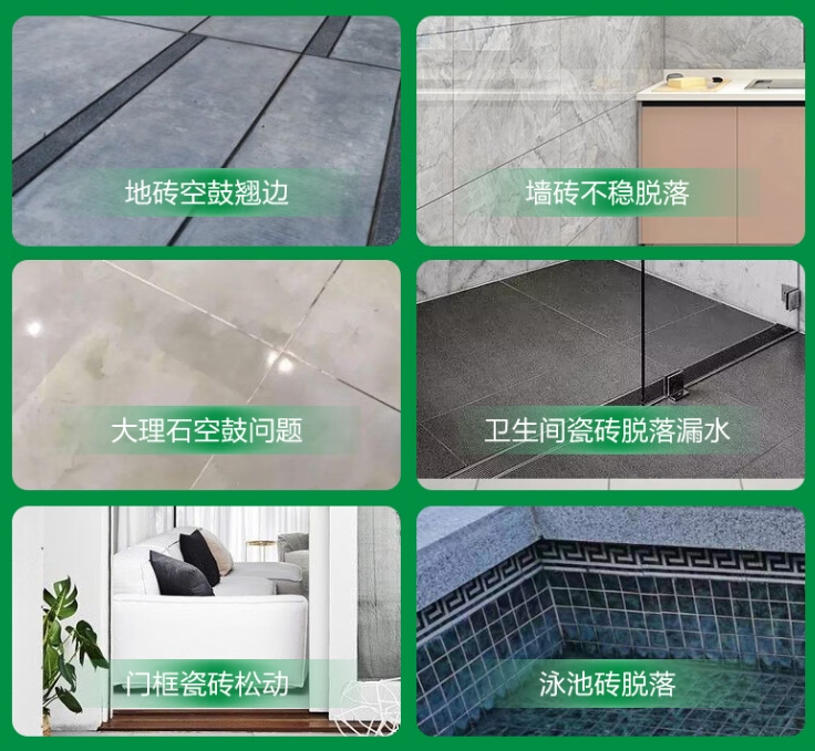大理瓷砖空鼓维修公司分享下旧房翻新时，原瓷砖基层处理不到位可能会导致的问题